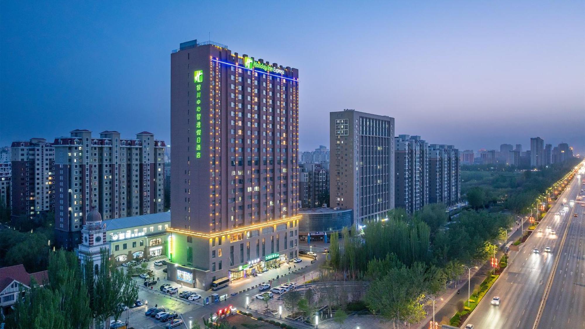 Holiday Inn Express Yinchuan Downtown By Ihg Luaran gambar