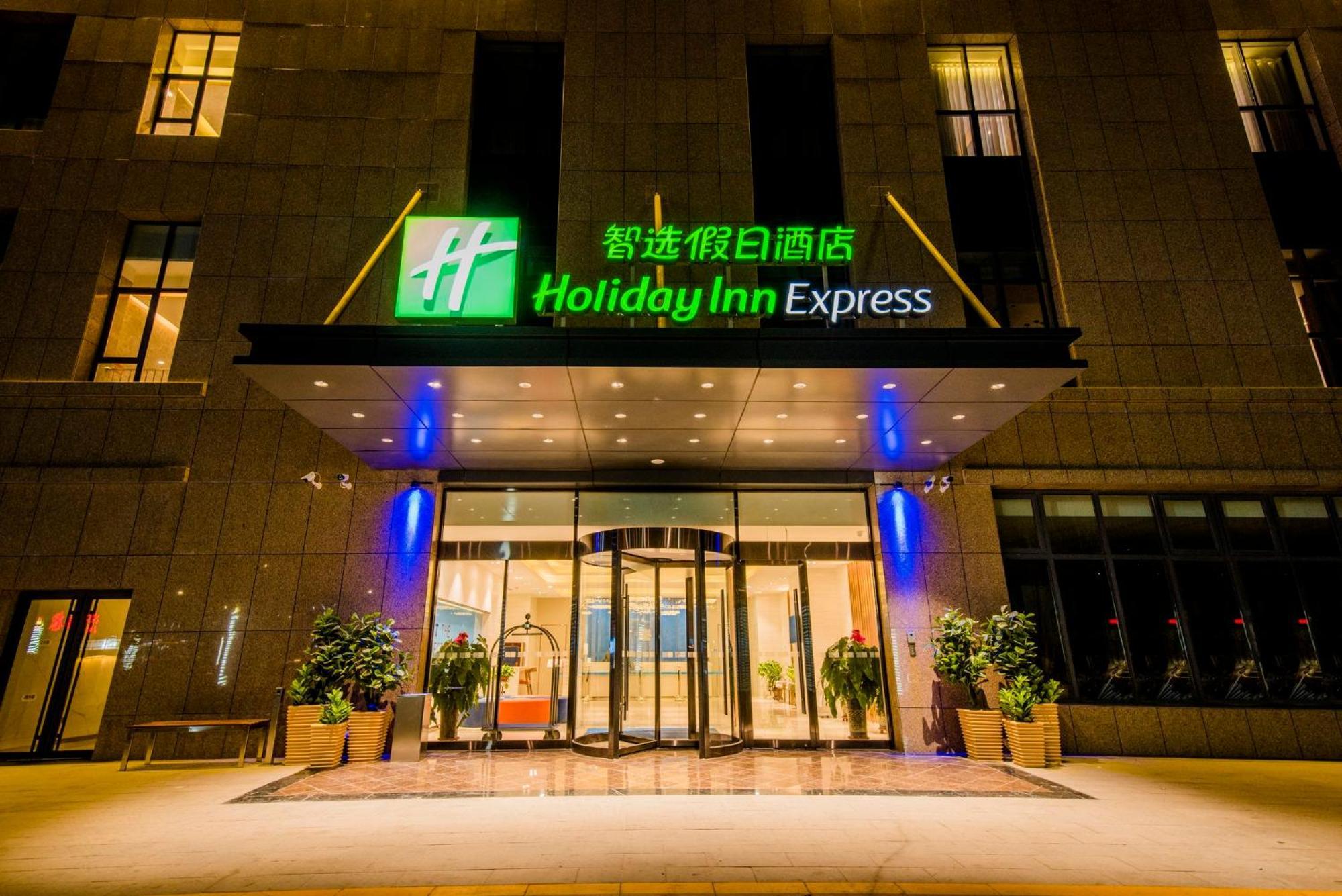 Holiday Inn Express Yinchuan Downtown By Ihg Luaran gambar
