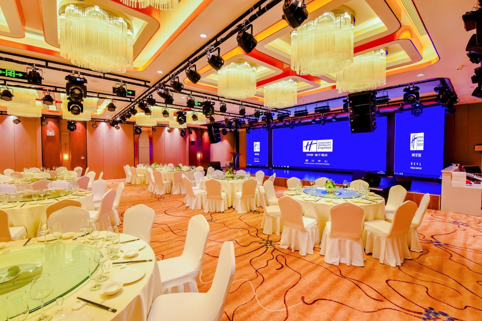 Holiday Inn Express Yinchuan Downtown By Ihg Luaran gambar